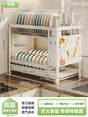 Kitchen Dish Cutlery Organizer